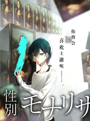 厨房里的哲学家 美食综艺在线观看